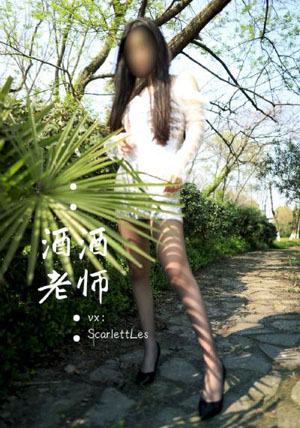 作愛無碼視頻_劇情片日韓免費觀看