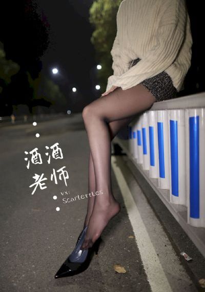 體育老師的大J8_劇情片手機在線看