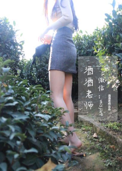 小辣椒精品視頻導航_HD免費觀看超清