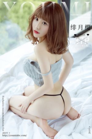 午夜888888免費視頻A片_1080P高清完整版