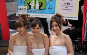忘憂草日本在線影視社區(qū)www_劇情片迅雷電影在線