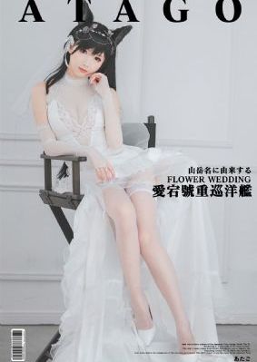 歐美免費觀看_高清免費全集觀看