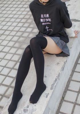 亞洲av一騎色歡網(wǎng)w_超清影視在線觀看