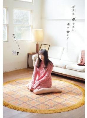 歐美v在線觀看_720在線觀看完整版