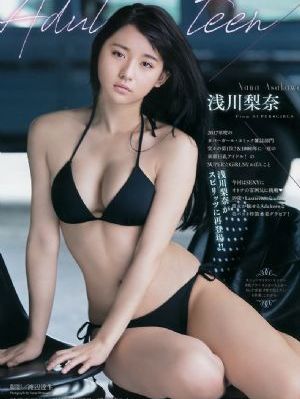 亞洲成a人v大片在線觀看_720高清在線