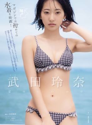 爽爽爽爽爽成人觀看在線_DVD高清免費觀看