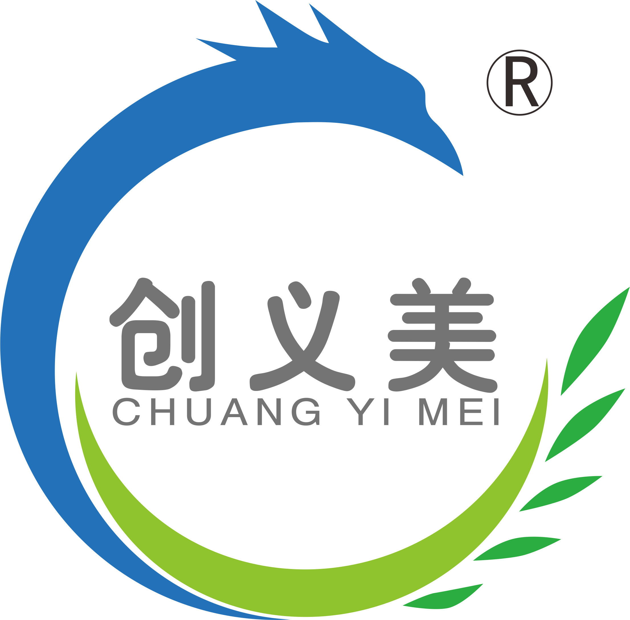 久久嫩草精品久久久久